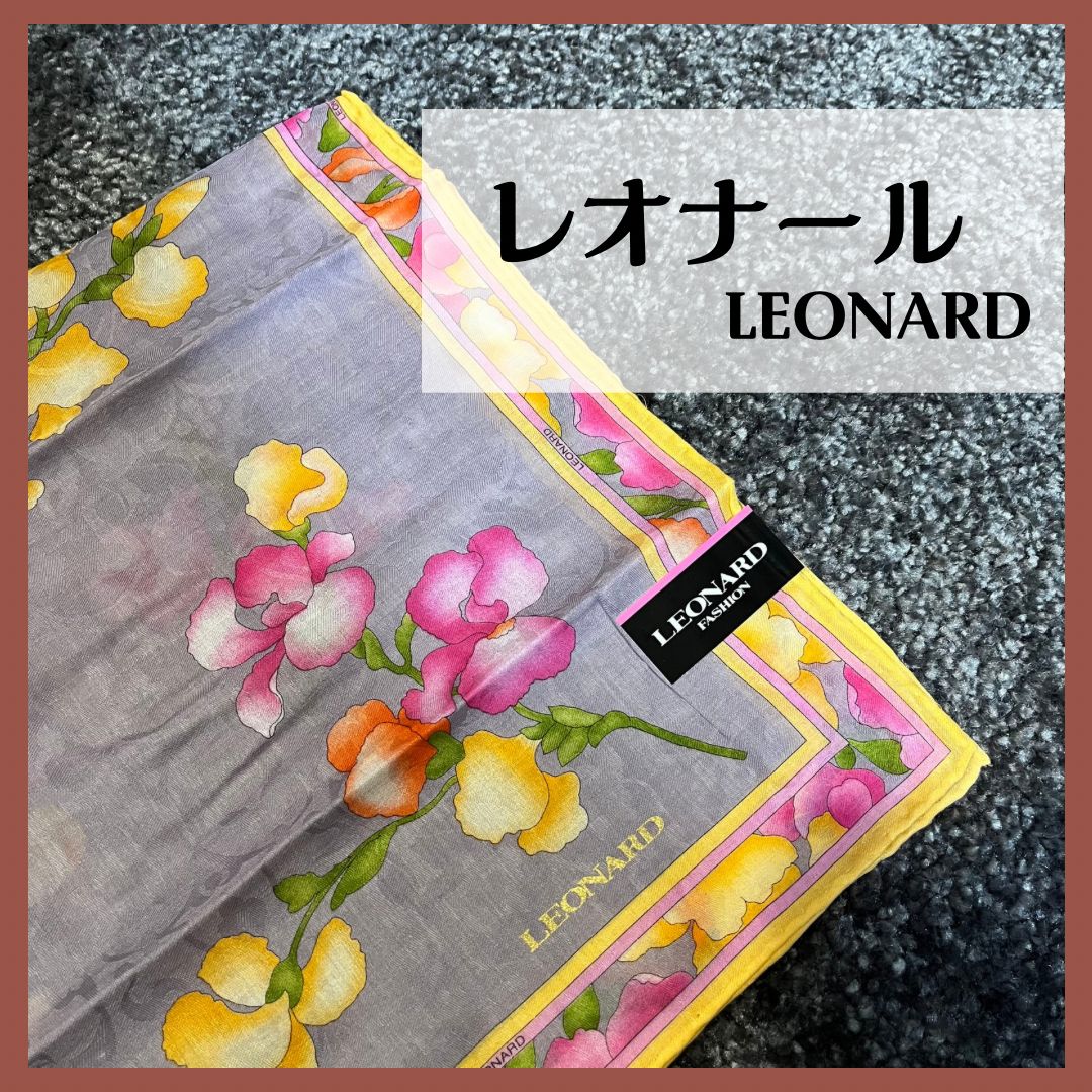 新品】LEONARD レオナール ハンカチ スカーフ バンダナ 綿 紫 黄色  