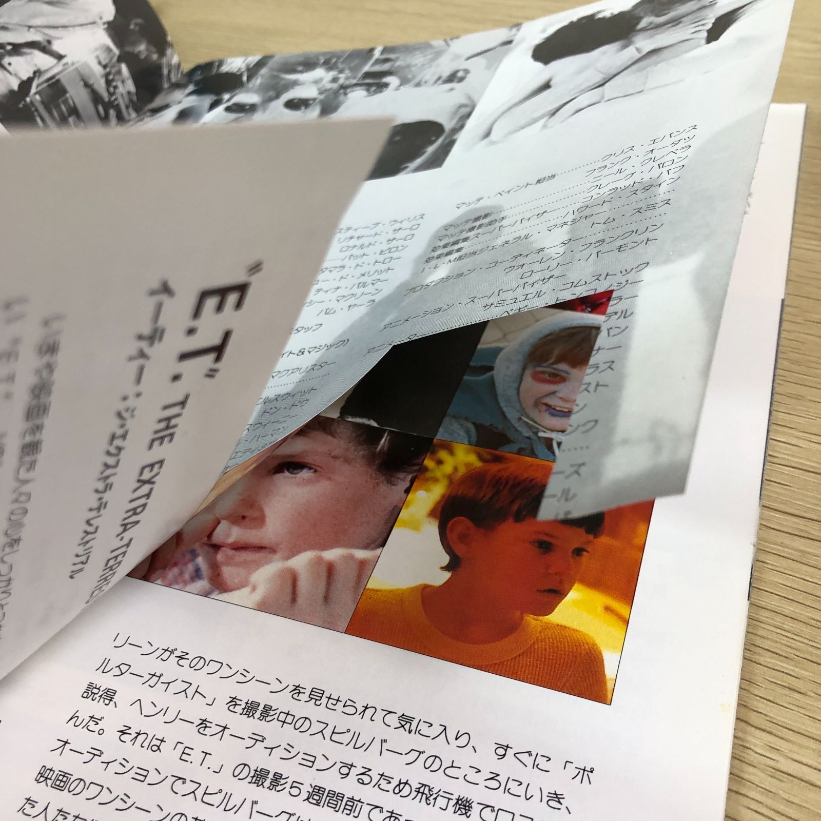 ❇️懐かしの外国映画 パンフレット 15冊セット（1冊350円/送料別） ❇️懐かしの外国映画 パンフレット 15冊セット（1冊350円/送料