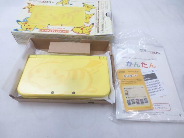 Switchリングフィットアドベンチャー セット+ ホグワーツ