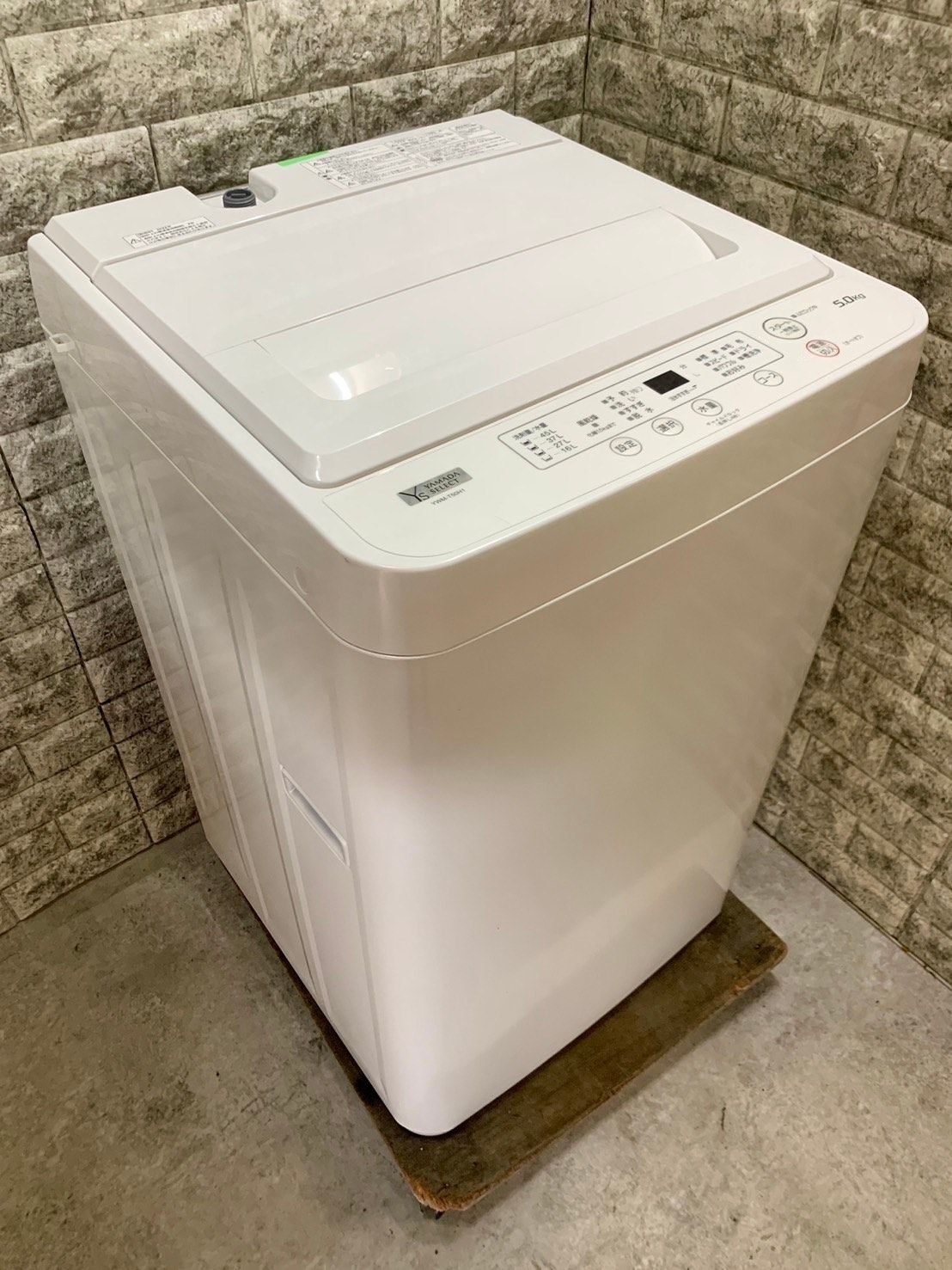 大阪送料無料★3か月保障付き★洗濯機★ヤマダ★YWM-T50H1★OS-8 大阪送料無料☆3か月保障付き☆洗濯機☆2022年☆ヤマダ☆YWM-T50H1☆S-896