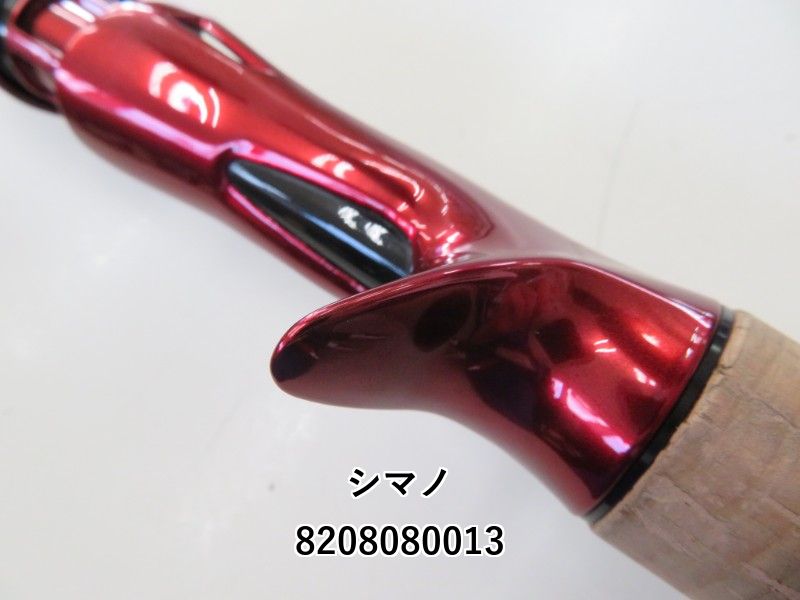 保証書付き　ダイワ　ハートランド　802mhrb-21 保証書付き ダイワ ハートランド 802mhrb-21 - メルカリ