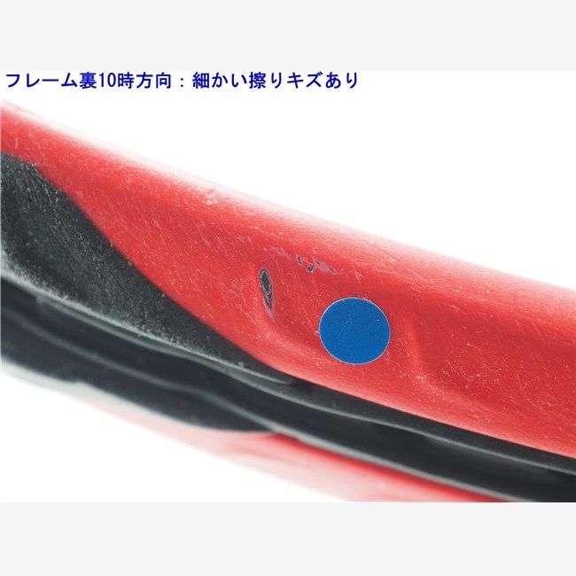 中古 テニスラケット ヨネックス ブイコア 100 2021年モデル (G1) YONEX VCORE 100 2021 (c25080316c) 中古】ヨネックス ブイコア 100 2021年モデルYONEX VCORE 100