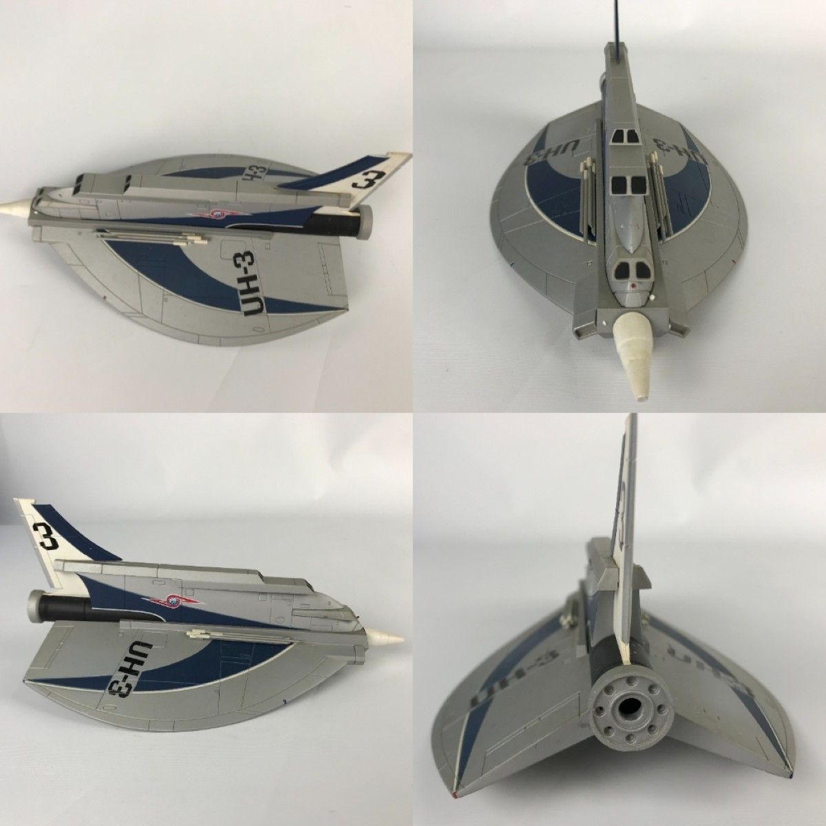 ■■ EX合金 ウルトラホーク3号 「ウルトラセブン」 フューチャーズモデル 円谷メカシリーズ ULTRA HAWK 003 □□ EX合金 ウルトラホーク3号 「ウルトラセブン