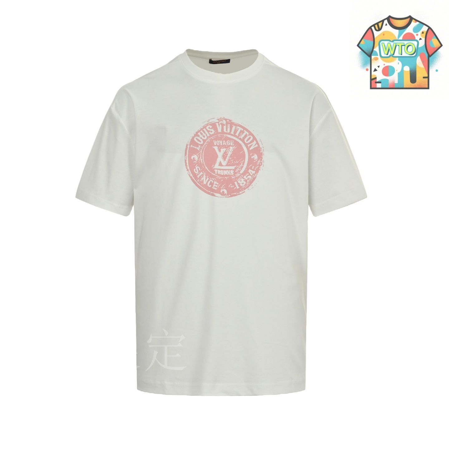 Louis Vuitton ロゴ Tシャツ 白 LOUIS VUITTON ルイヴィトン ホワイト RM192M NPL HHY07W マルチ