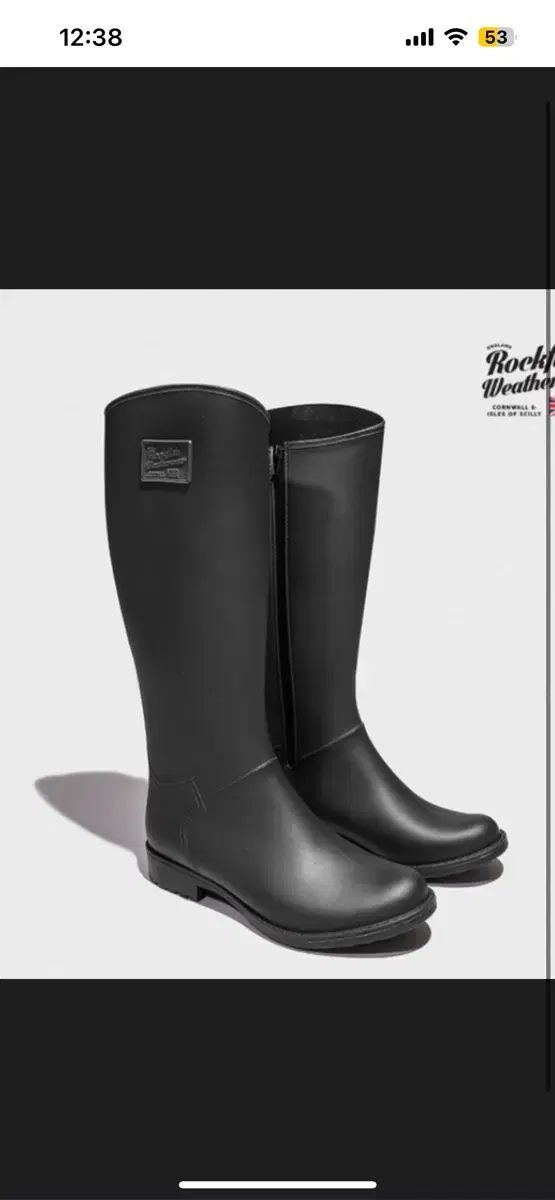 Rockfish Weatherwear ハーネスウェリントンブーツ black 【公式通販】