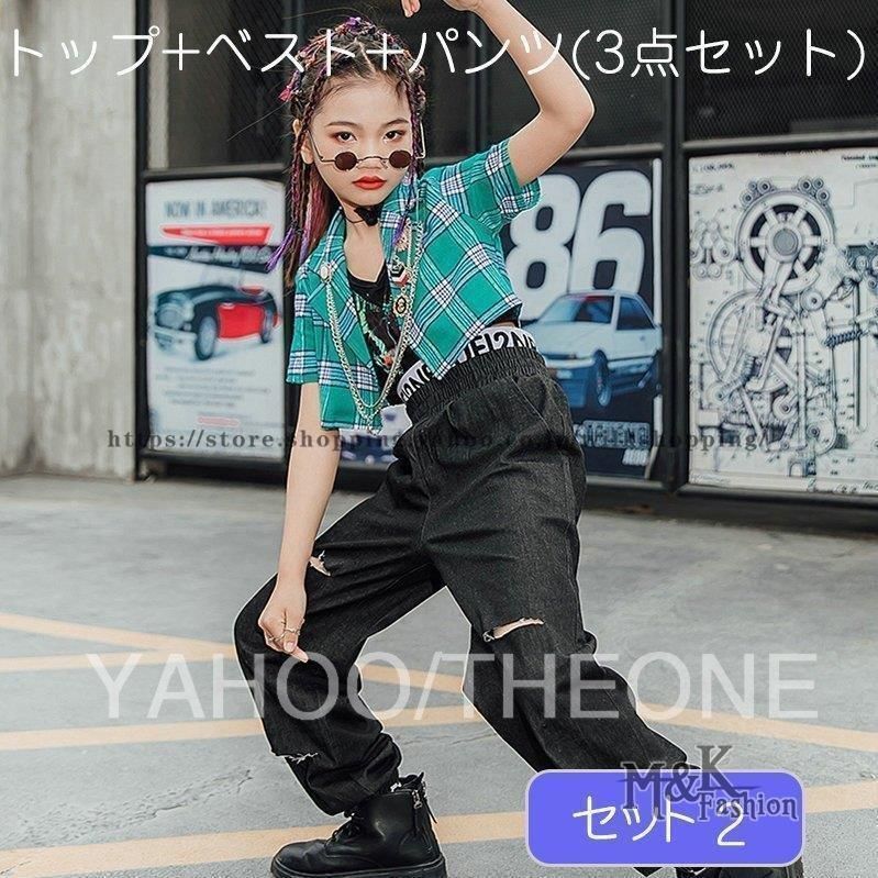 トップス スカート レッスンウェア 社交ダンス練習着パティー