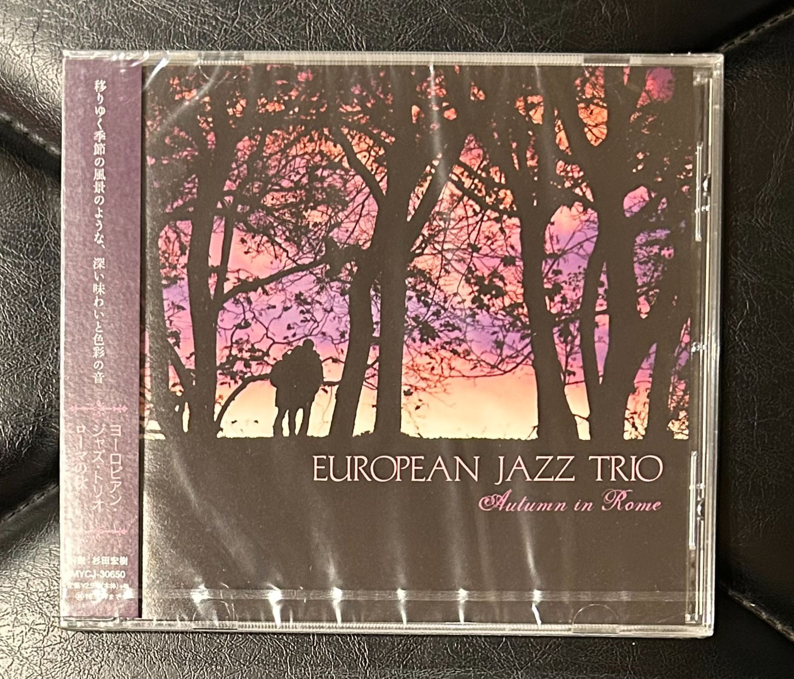 未開封!国内盤CD】ヨーロピアン・ジャズ・トリオ 「ローマの秋 