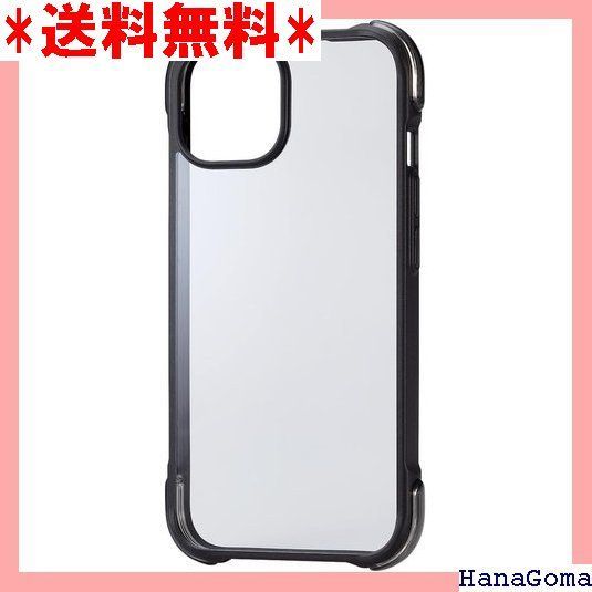 エレコム iPhone15 ケース AIR 四つ角エアーバッグ搭載 耐衝撃 衝撃吸収 ストラップホルダー付属 ワイヤレス充電対応 ブラック×クリア PM-A23AHVAIRBK 1530