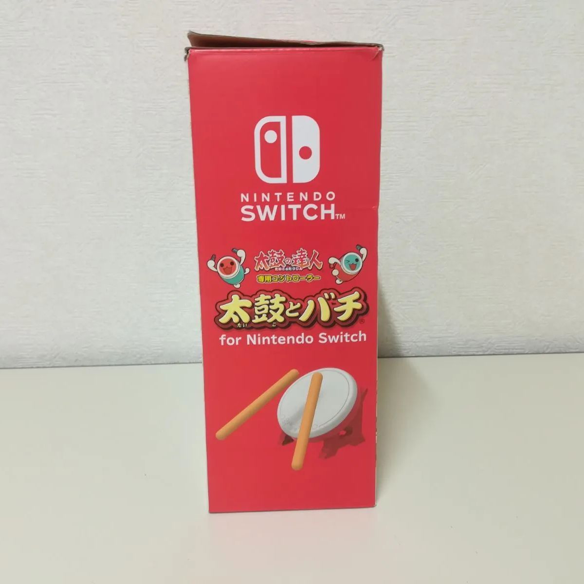 Switch 3043
