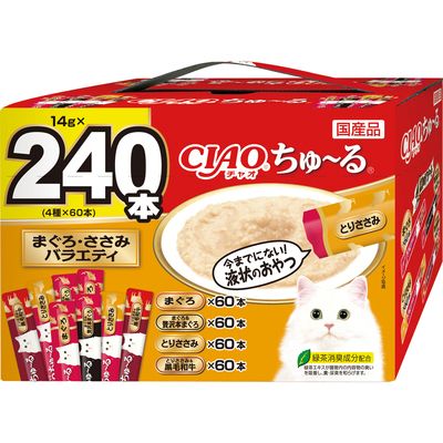 No.15 イナバ 贅沢ぽんちゅーる まぐろささみバラエティ 20個入×4袋 贅沢ぽんちゅ～る まぐろ・ささみバラエティ 20個入り | 商品