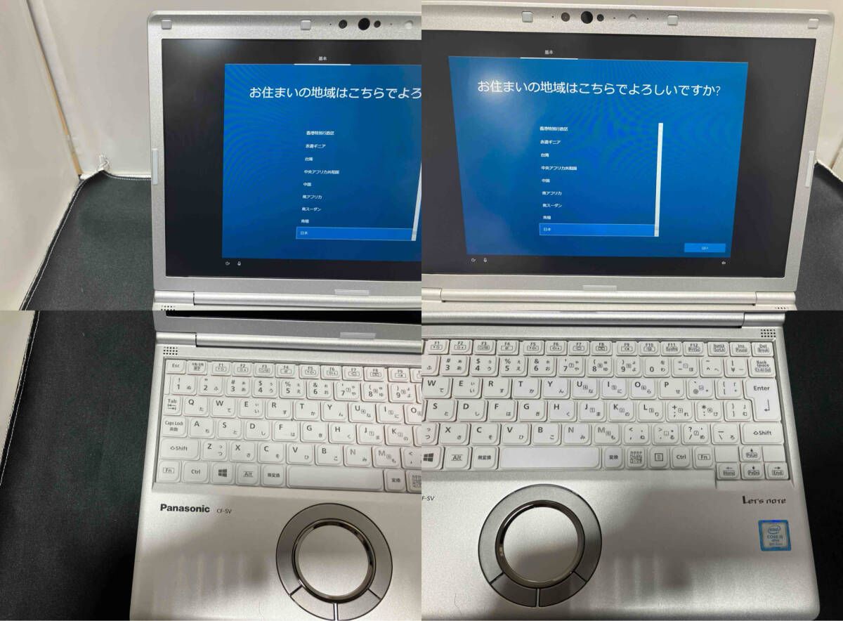 Panasonic CF-SV7RDCVS Let's note SV7 CF-SV7RDCVS ノートPC【CPU