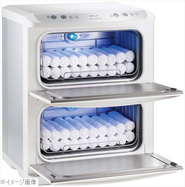 業務用/新品 タイジ タオルウォーマー ホットキャビ HC-38 幅450×奥行410×高さ450mm 送料無料 ホットキャビ⁄タオルウォーマー タオルウォーマー] タイジ ホット