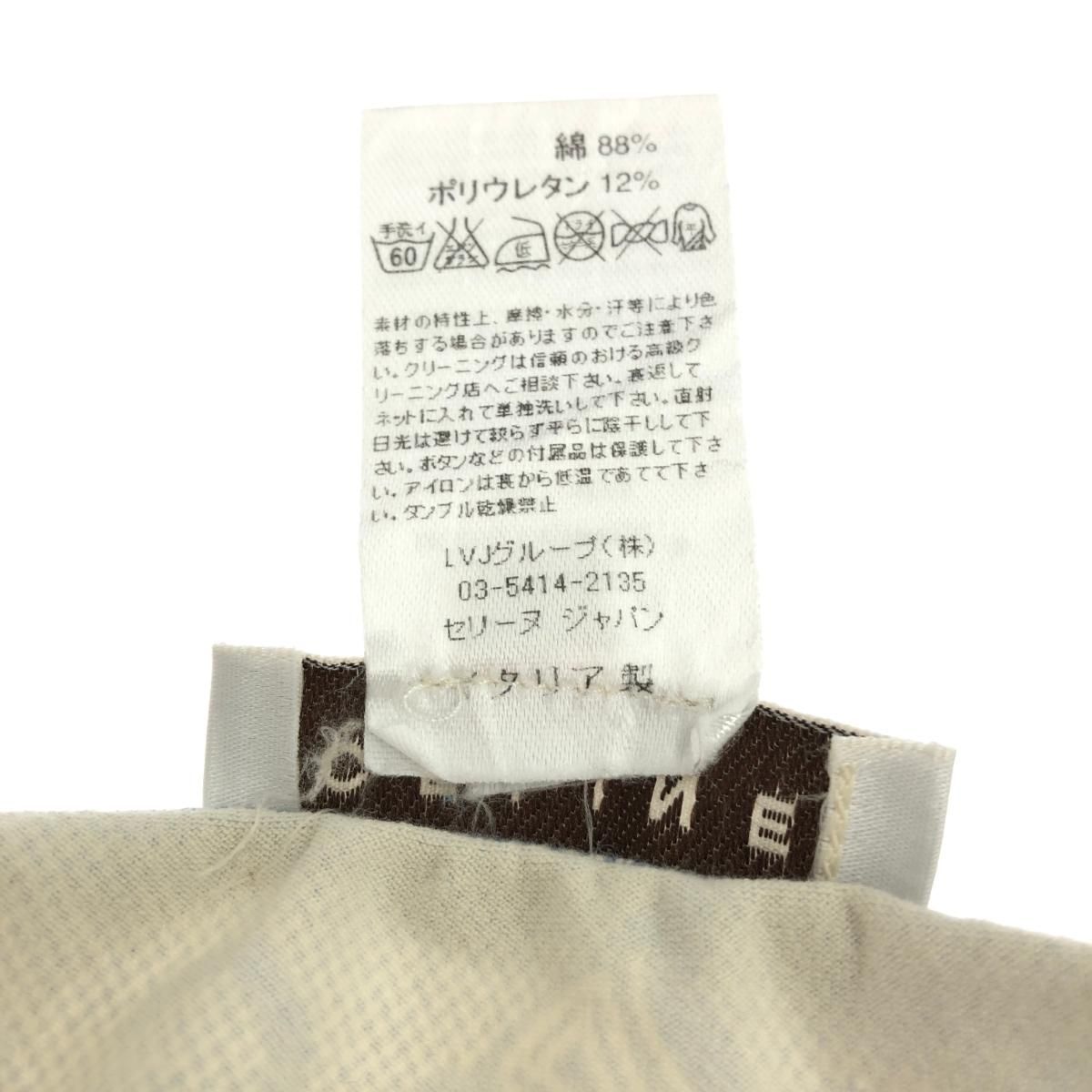 半袖カットソー サイズ