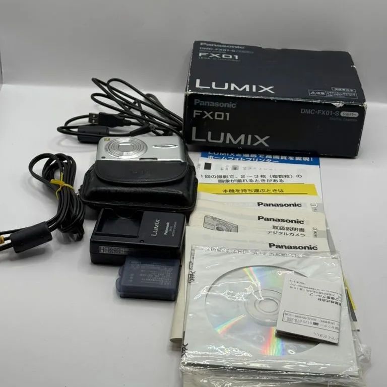 H＆E社 ローゾフィア 30mmラウンド ペンダント