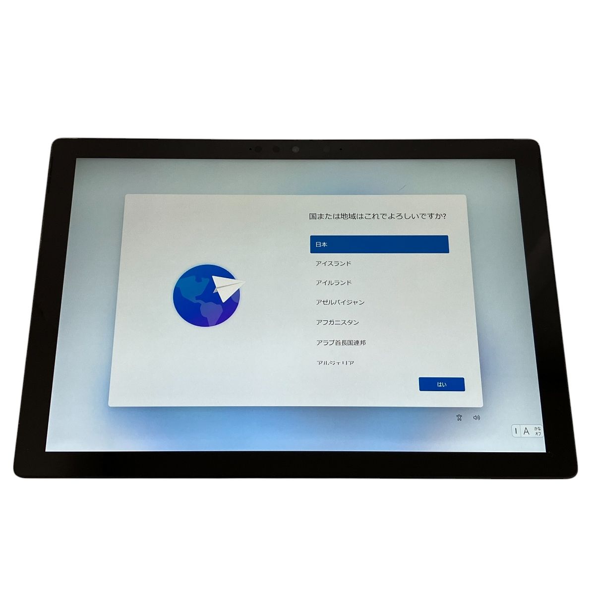 Microsoft Surface Pro 7 12.3インチ タブレット PC i5-1035G4