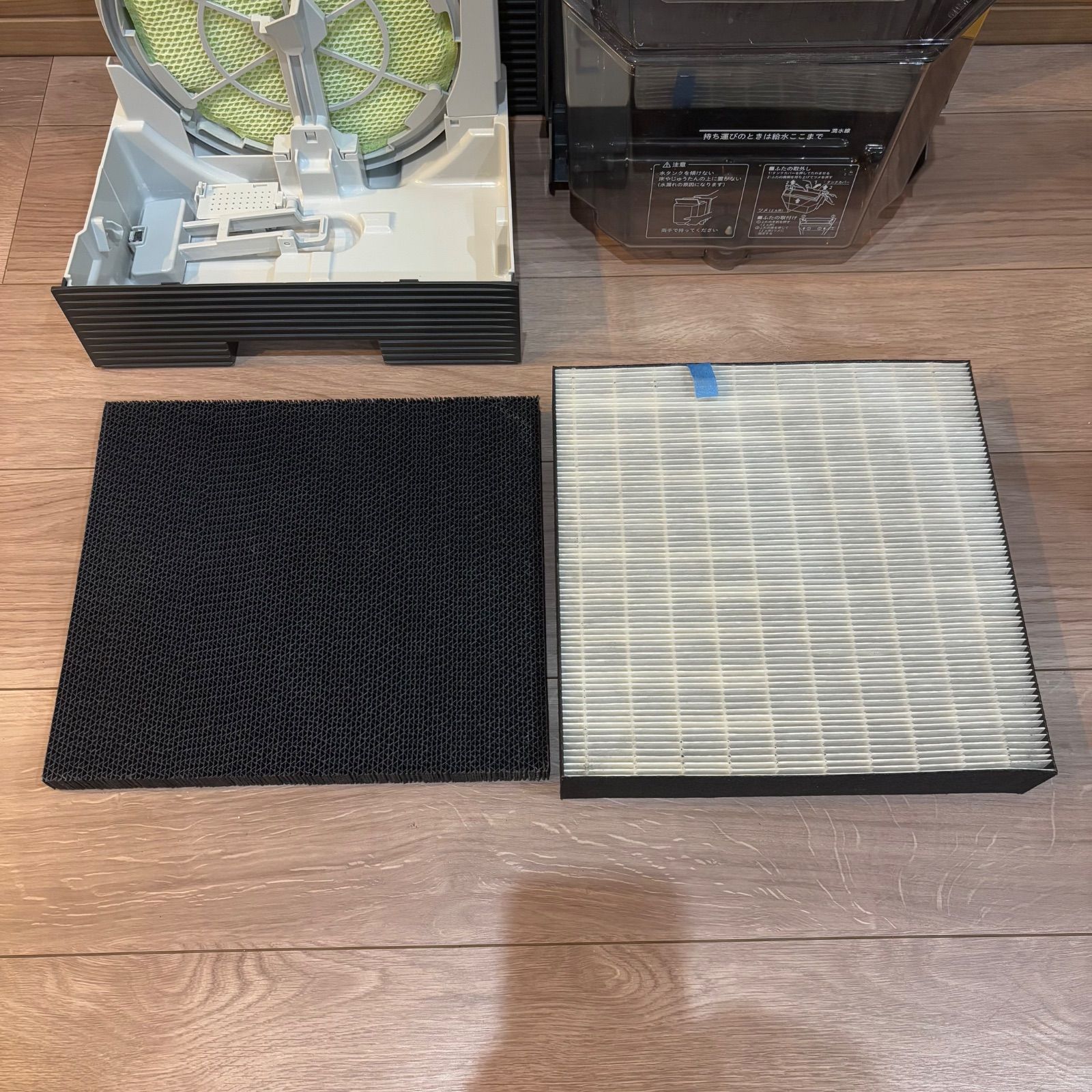 加湿ストリーマ空気清浄機