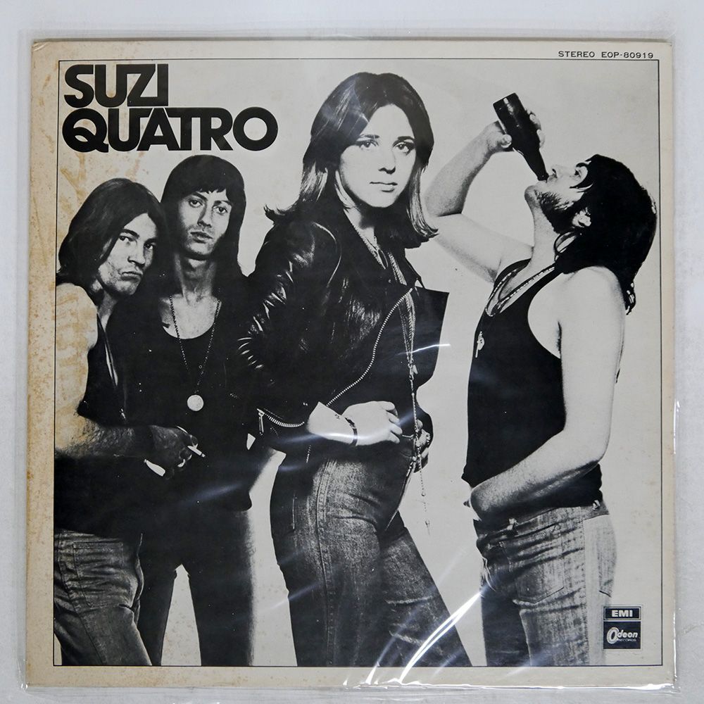 Suzi Quatro Rock Now EOP-80919【現状品】 QUATRO,SUZI - Rock Hard - Amazon.com Music