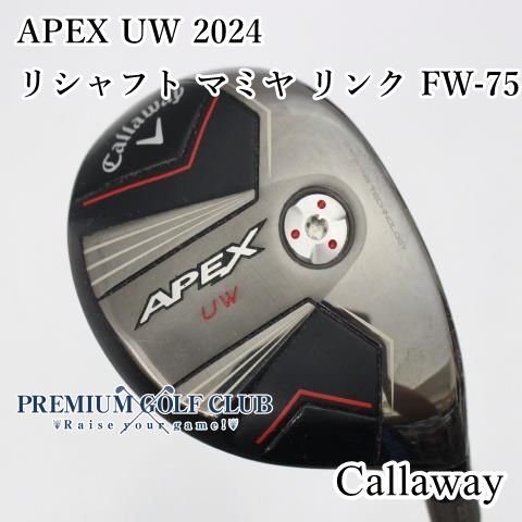 ベストセラー ユーティリティ 中古】[B+ランク] キャロウェイ 2024 UW APEX クラブ