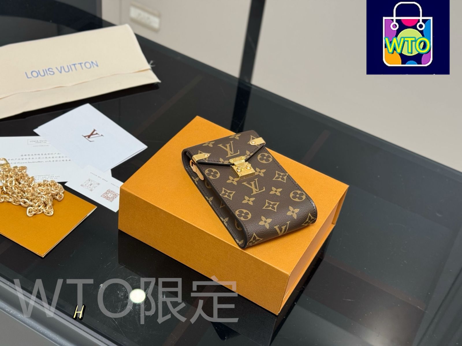 【Louis Vuitton】フォン ポーチ・メティス 楽天市場】マラソン最大6万円クーポン発行中！直営店 正規品