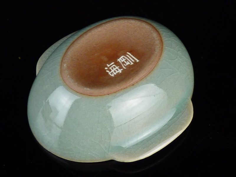 清宮】柳海剛(柳根瀅) 高麗青磁「曲水之宴盃」共箱 幅 約8.5cm