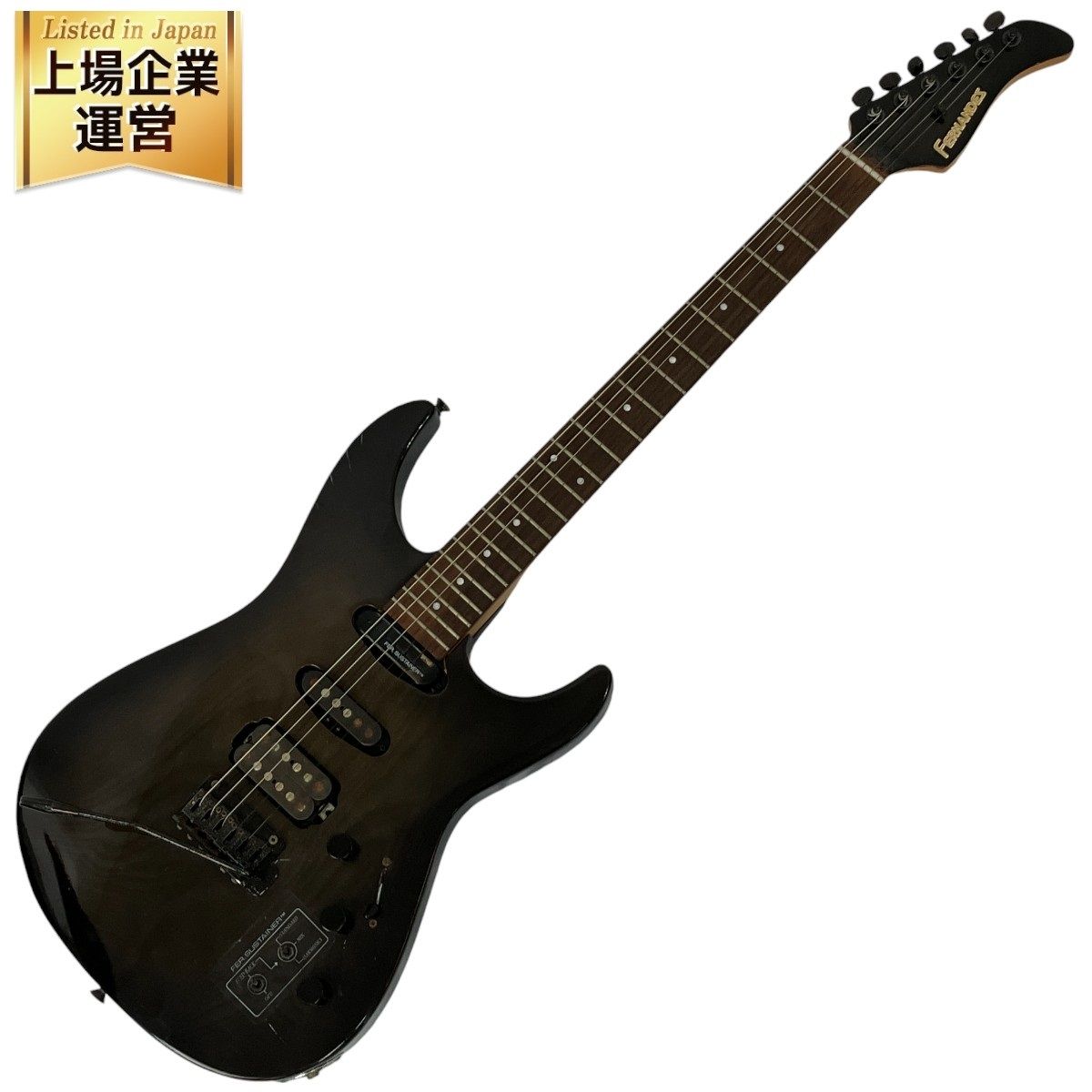 FERNANDES FER.SUSTAINER エレキギター サスティナー搭載 フェルナンデス ジャンク N9267871 - メルカリ