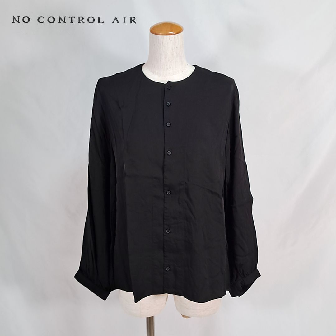 川端玉章／中島来章門 小田海僊・高橋由一師事「俊寛」掛軸 絹本 共箱