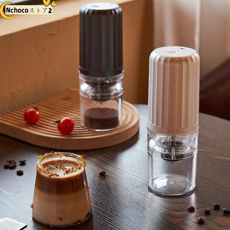 コーヒーミル コーヒーグラインダー