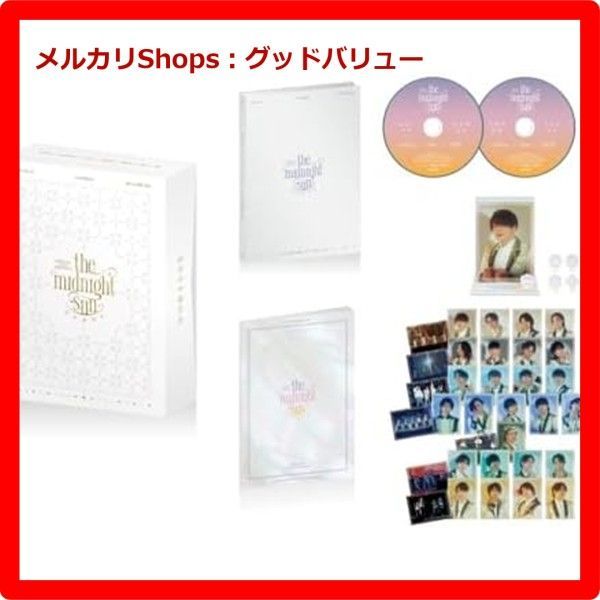 あんスタ スタフォニ3rd BOX盤 Blu-ray2枚組 あんスタ！！』スタフォニ3rdライブのBDが来年4/23発売