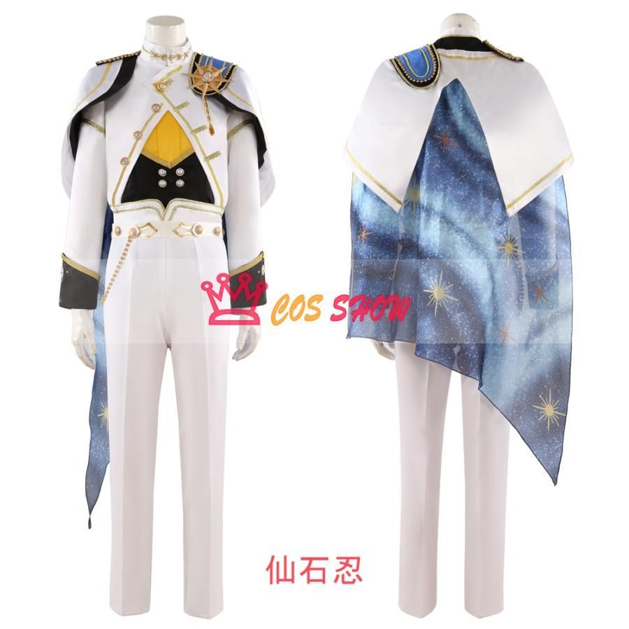 南雲鉄虎 守沢千秋