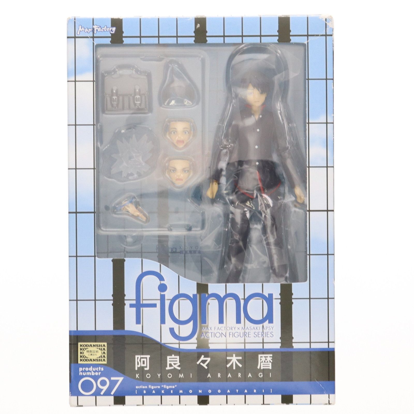 figma(フィグマ) 097 阿良々木暦(あららぎこよみ) 化物語 完成品