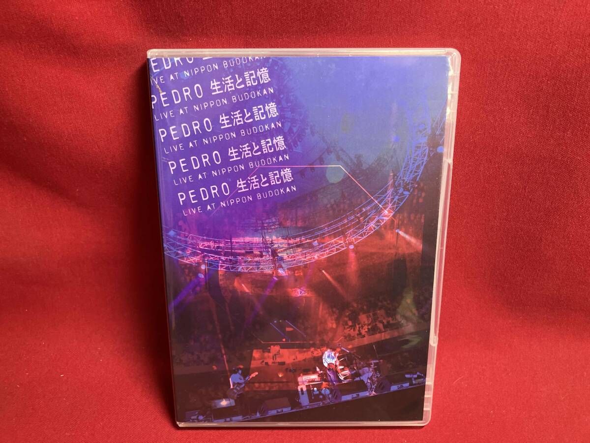 BiSH PEDRO CD&DVD まとめ売り PEDRO_jkt201809_lim.jpg?