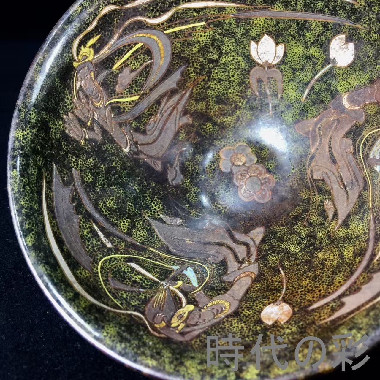 中国古美術『宋建窯飛天図紋建盞』伝世包漿 建盞 茶道具 天目茶碗 飛天