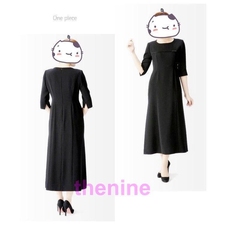 ブラックフォーマル喪服スーツ入学式SMLママスーツオールシーズンロング丈レディース礼服卒業式ZYL036 入荷