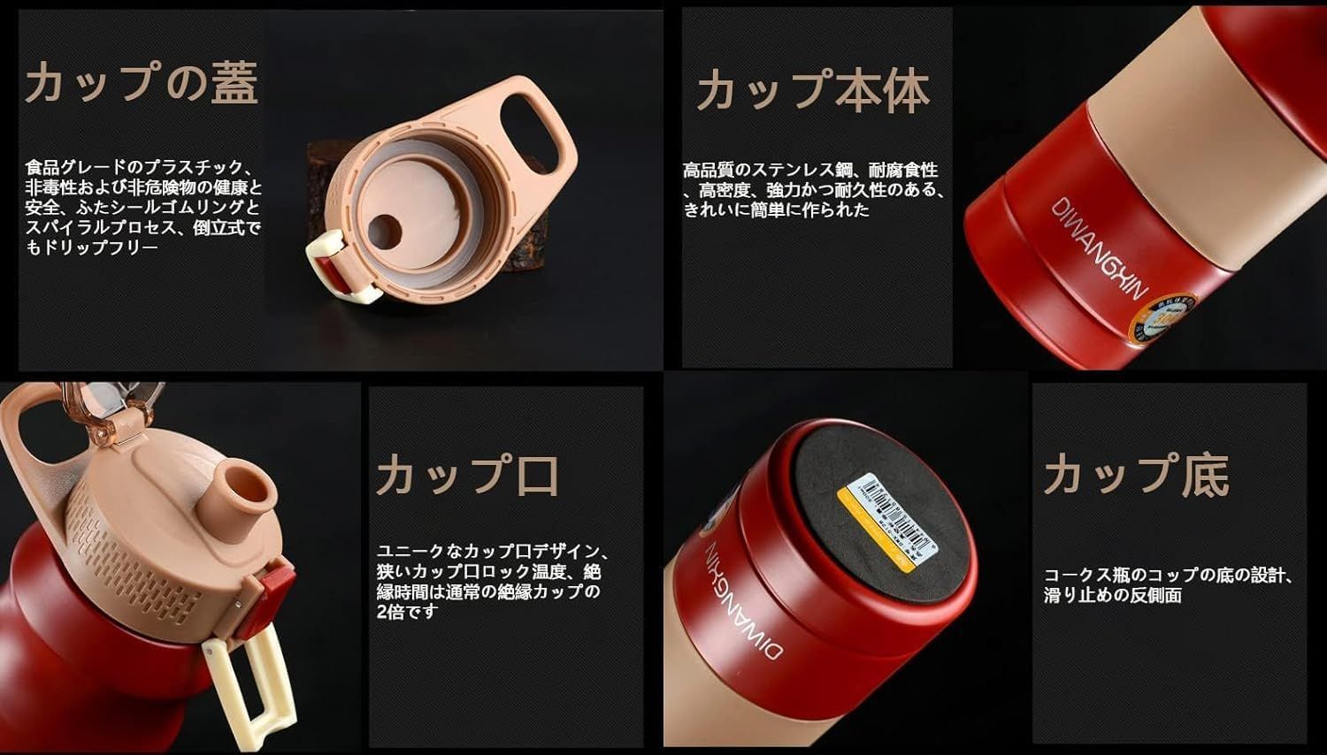 ドクターサン　健康リング ドクター・サン 公式サイト