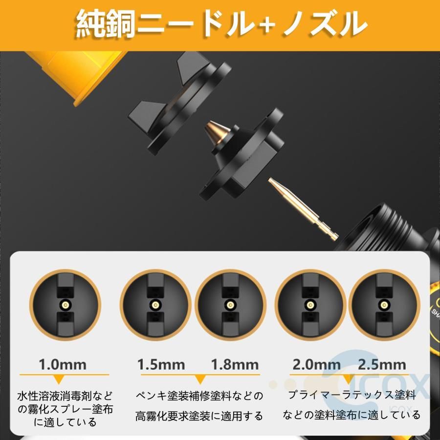 1000ml 木材