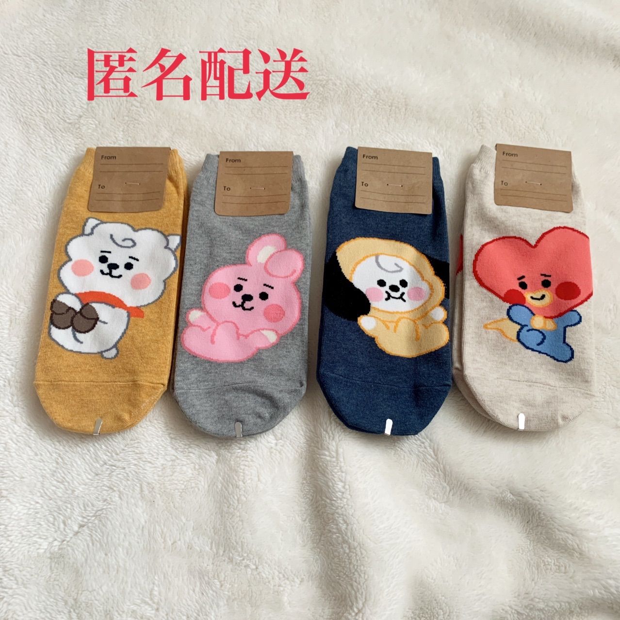 韓国産 BT21 靴下 - 靴下