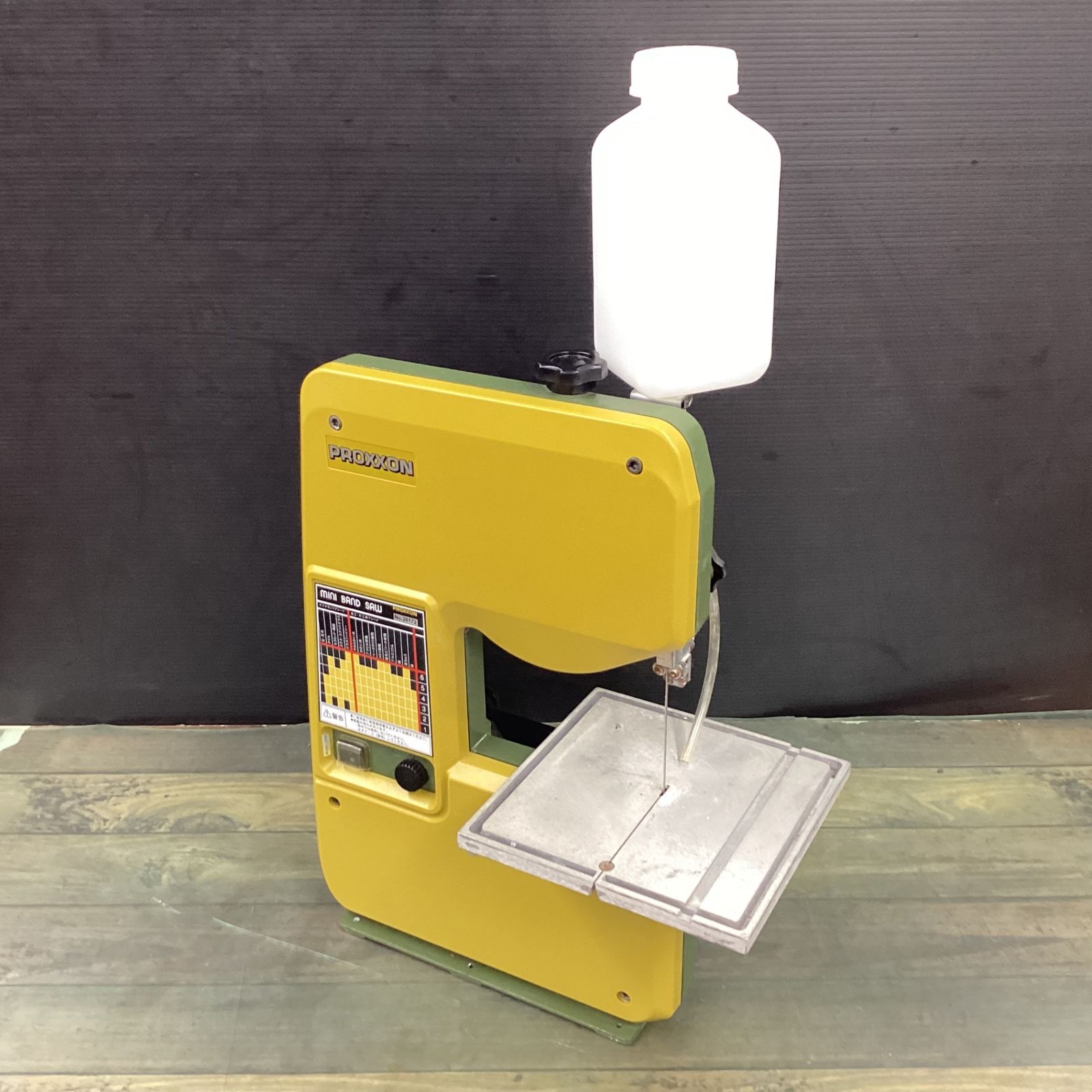 プロクソン(PROXXON) ミニバンドソウ ガラス・タイル・石材用 No.28172