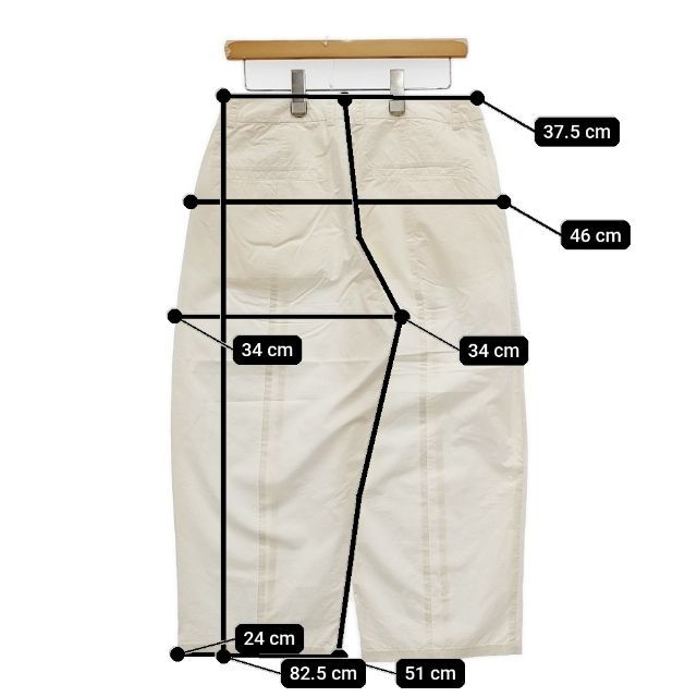 evam コットンシルク evameva テーパードパンツ コットンシルクラップ