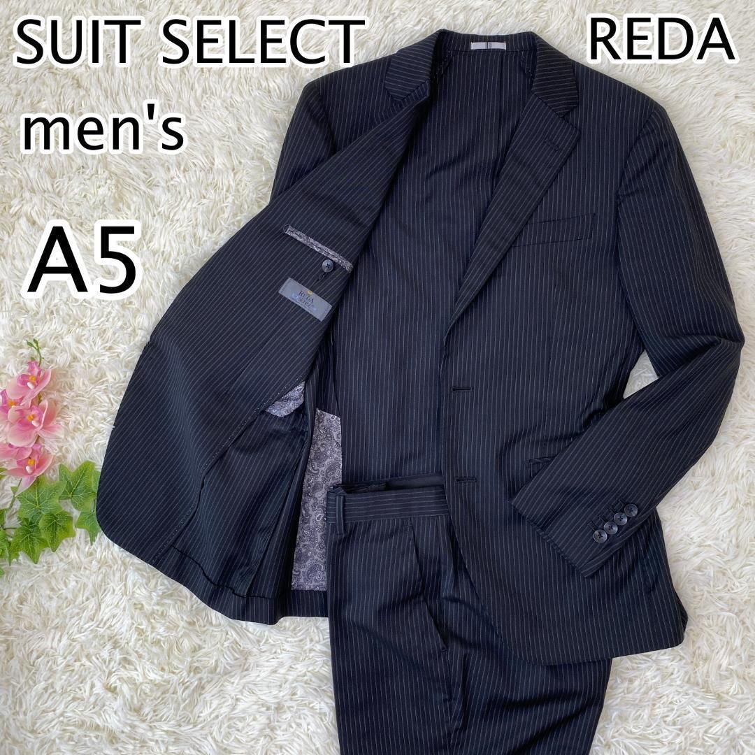 SUIT SELECT x REDA メンズ　スーツ　セットアップ　上下　黒