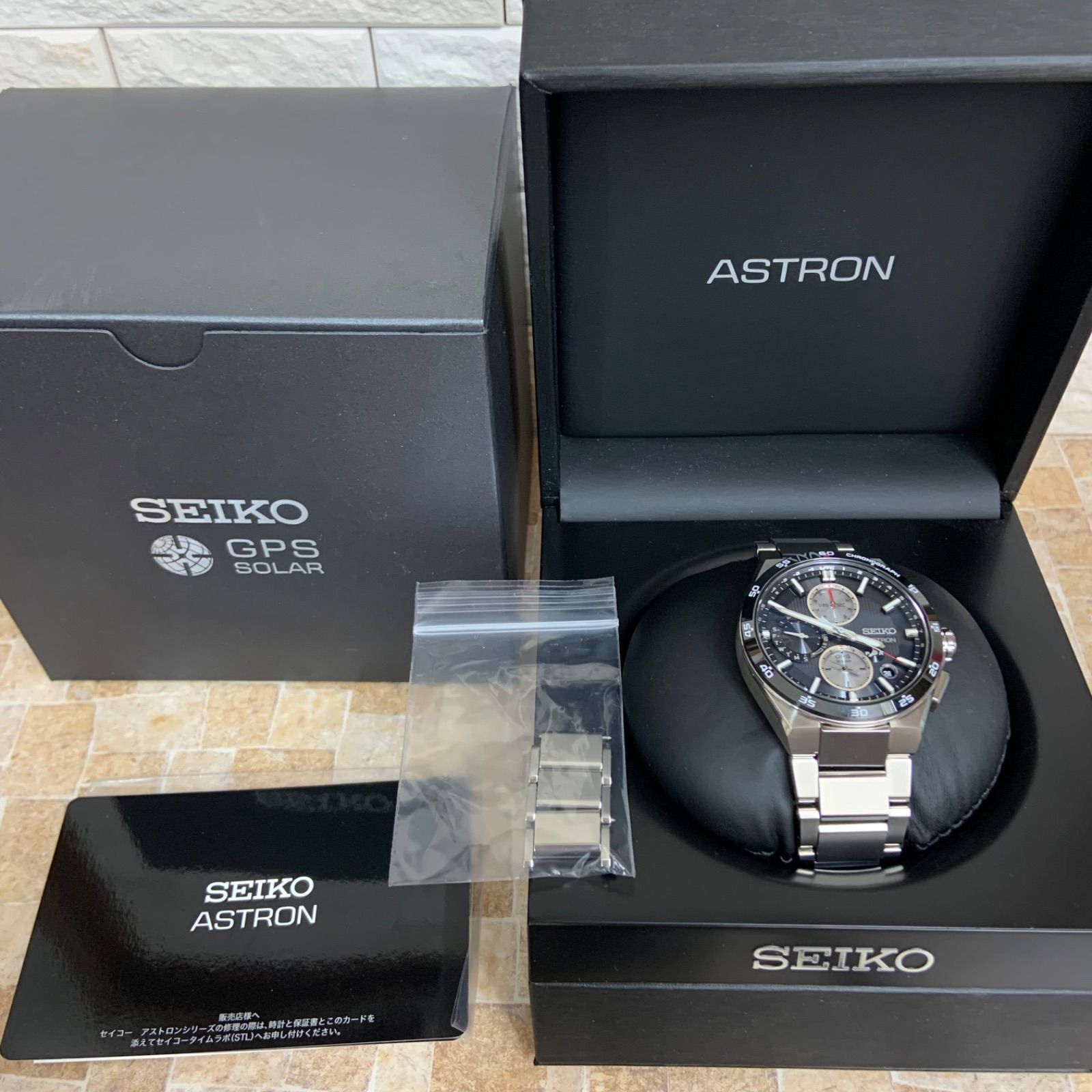美品SEIKO アストロン ASTRON SBXC151 コアショップ限定品 電波 【美品 