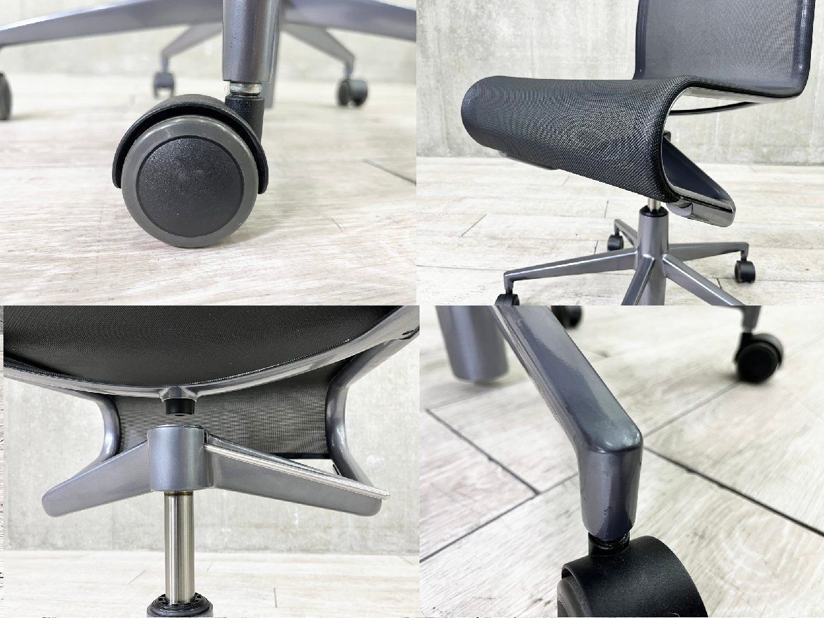 ローリングフレームサイドチェア