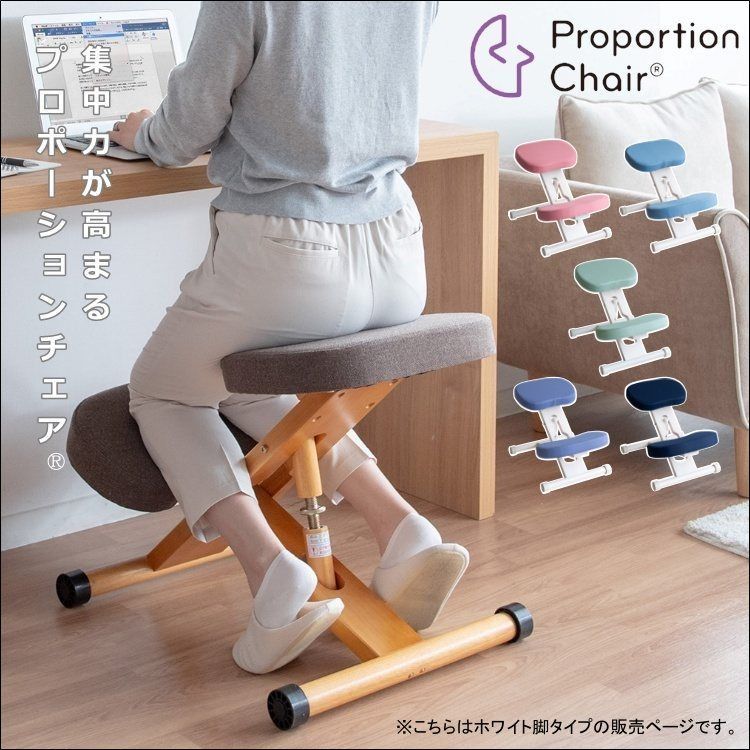 受注生産品】najam ナジャム カウンターチェア「0141」木製