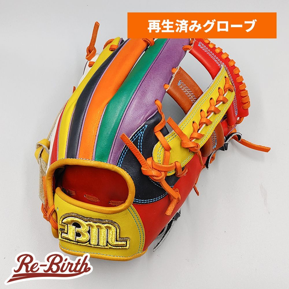 クリーニング済み BM 硬式グローブ | 内野手用 型付け済み グラブ NI112