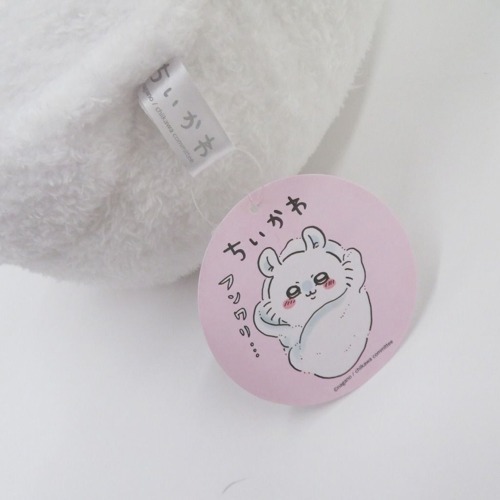 瀬戸店】ちいかわ モモンガ おくるみBIGぬいぐるみ【722-0927