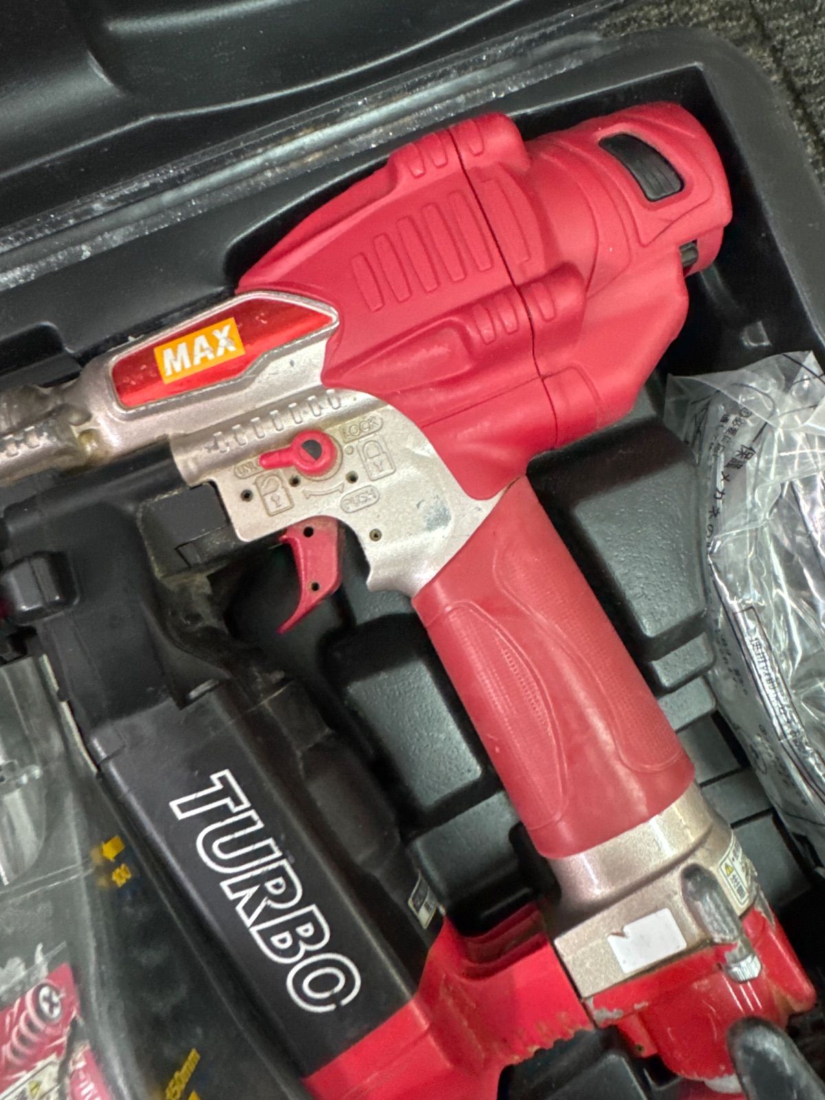 MAX 高圧ネジ打ち機 ターボドライバ HV-R41G2