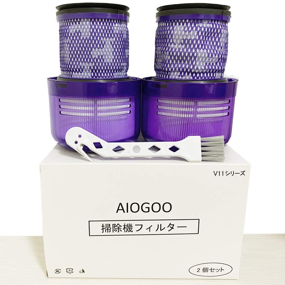 在庫処分】掃除機フィルター V11 シリーズ用 AIOGOO 洗濯可能 2個