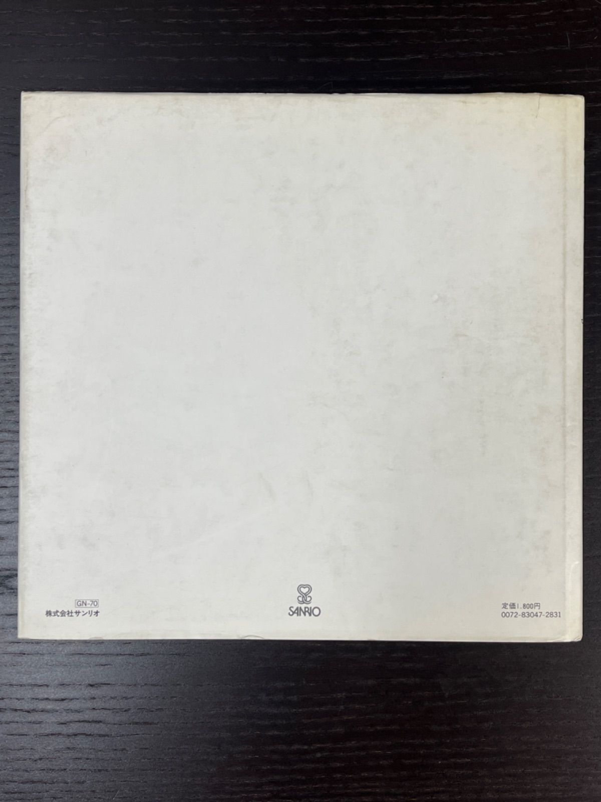 フランソワ・ジレ 時のわすれもの 希少本 L'ALBUM DE FRANCOIS GILLET