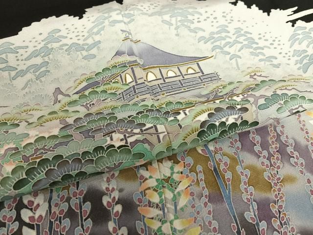 平和屋着物○本加賀友禅作家 村田幸司 黒留袖 風景花松文 慈