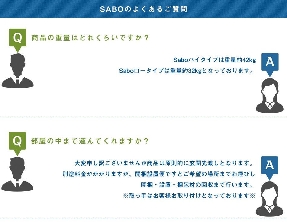 ディスプレイラック ディスプレイケース