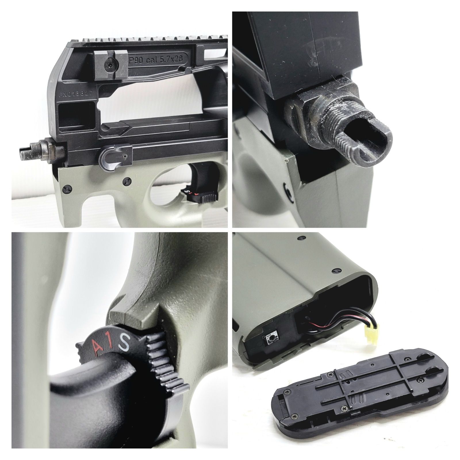 東京マルイ　PS90HC ストライクレイルシステム　ジャンク 東京マルイ PS90HC ストライクレイルシステム ジャンク TOKYO MARUI